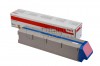 OKI Toner ES9541, ES9542 -Magenta, 42 000 стр. OKI Toner ES9541, ES9542 -Magenta, 42 000 стр.