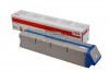 OKI Toner ES9541, ES9542 -Black, 51 000 стр. OKI Toner ES9541, ES9542 -Black, 51 000 стр.